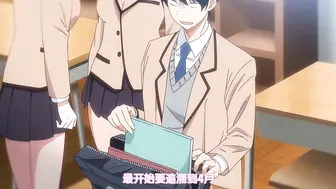 ばにぃうぉ～か～OVA_風紀委員とフーゾク活動_＃1