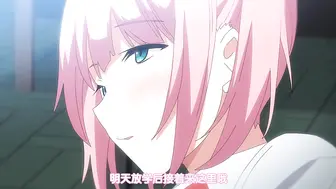 ばにぃうぉ～か～OVA_風紀委員とフーゾク活動_＃1