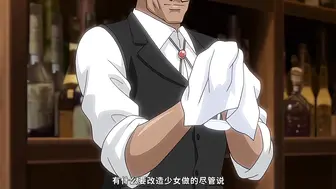 魔人のっと・せくさろいど・エウリィ！_第1話_初めての任務はセクハラだらけ!？改造○女エウリィ、出動です！