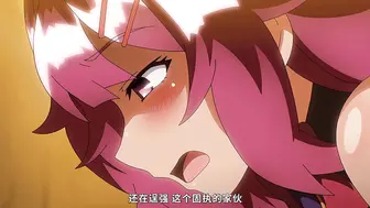 魔人サキュバス★コネクト！_第3話_唯奈の実力テスト！_意地っ張りなサキュバス嫌いを誘惑しちゃえ
