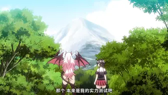 魔人サキュバス★コネクト！_第3話_唯奈の実力テスト！_意地っ張りなサキュバス嫌いを誘惑しちゃえ