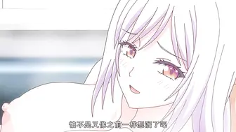 nurハメツの誘惑_～パパ慣れしっとりパイ～