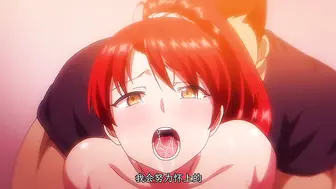 あんてきぬすっOVA_トナリノカノジョ