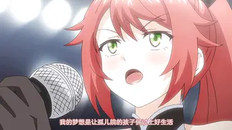 魔人プリンセスバースト！～危険日の種付け孕ませ羞恥バトル！～_第1話_白濁に染まる地下格闘技場