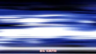 魔人プリンセスバースト！～危険日の種付け孕ませ羞恥バトル！～_第1話_白濁に染まる地下格闘技場