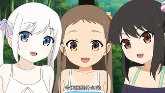 メリー・ジェーン小女ラムネ_第5話_ちーちゃんとお布団の中