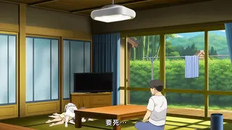 メリー・ジェーン小女ラムネ_第5話_ちーちゃんとお布団の中