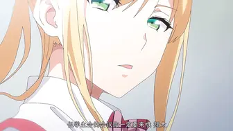 ばにぃうぉ～か～OVA_シスターブリーダー_＃1