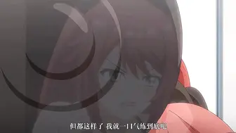 魔人プリンセスバースト！～危険日の種付け孕ませ羞恥バトル！～_第2話_地獄の中出しテンカウント