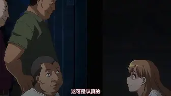 Queen_Bee牝を狩る村_前編しのぎ鋭介