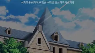 ピンクパイナップルメイド教育。_没落貴族_瑠璃川椿_THE_ANIMATION_第2巻