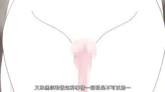 nur今日は指輪を外すから……_～戻れない……カラダ～