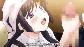 ショーテンHな義姉シリーズ_The_Animation_2_友達が羨むHすぎる僕のママとお姉ちゃんは、ところかまわず僕を誘惑をしてきます。