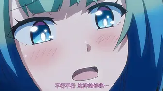 魔人聖宝晶華セイントライムVN_～VeasTubeエロエロ配信Edition♪～_第1話_聖宝晶華セイントライム_正義の為に、ただいま参上です！