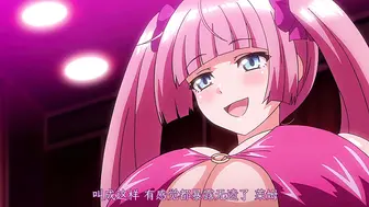 魔人聖宝晶華セイントライムVN_～VeasTubeエロエロ配信Edition♪～_第1話_聖宝晶華セイントライム_正義の為に、ただいま参上です！