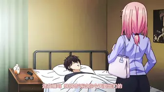 nurこれってナ～ニ？_～可愛ママ啜り啼き～