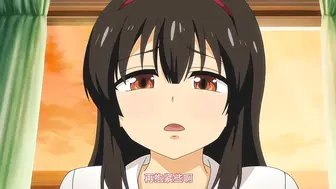 メリー・ジェーン夏と箱_第2話_片田舎の小さな物語