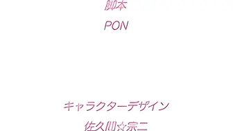 nurL’amour_fou_de_l’automate_～微かな息吹～