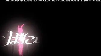 ばにぃうぉ～か～OVA_シスターブリーダー_＃3
