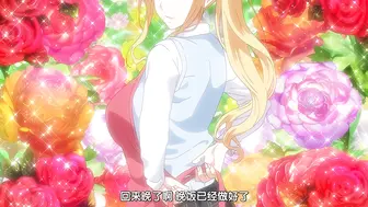 ばにぃうぉ～か～OVA_シスターブリーダー_＃3