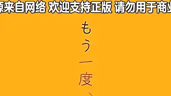 ピンクパイナップルもう一度、してみたい。