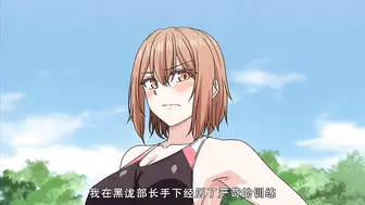 Queen_Bee制服は着たままで_後編りぶつ