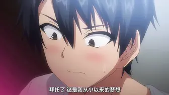 ばにぃうぉ～か～OVA_巨乳が2人いないと勃起しない夫のために友達を連れてきた妻_＃1_chs