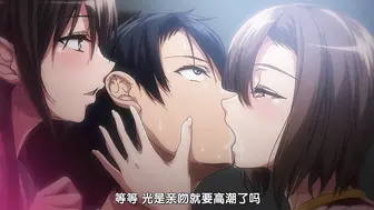 ばにぃうぉ～か～OVA_巨乳が2人いないと勃起しない夫のために友達を連れてきた妻_＃2_chs