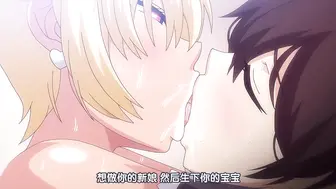 ばにぃうぉ～か～OVA_はーとまーく多め。_＃2_chs