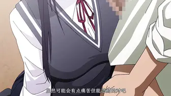 ピンクパイナップル彼の知らない秘密を入れて。_THE_ANIMATION_chs