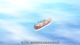 Collaboration_Worksハーレム島へようこそ！_第1話_異世界で島おこし！_美女だらけのハーレムン島