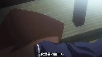 ばにぃうぉ～か～OVA_田舎にはこれくらいしか娯楽がない_＃1_chs