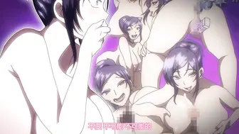 [あんてきぬすっ]OVA 夕顔