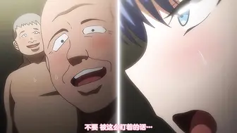 [あんてきぬすっ]OVA 夢見ル乙女 ＃3