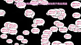 [あんてきぬすっ]OVA いまりあ ＃5