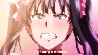 [あんてきぬすっ]OVA いまりあ ＃5