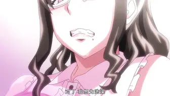 [あんてきぬすっ]OVA いまりあ ＃6