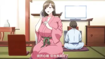 [あんてきぬすっ]OVA 夏妻 #1
