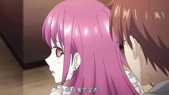 [nur]クール de M ～乱れないオンナ～