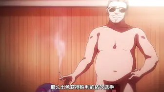 [あんてきぬすっ]OVA ケガレボシ 紫