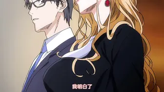 [ピンクパイナップル]蛇と蜘蛛