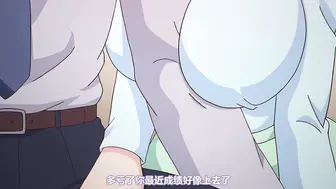 [nur]so_low ～生意気ツン妹粗相～.chs