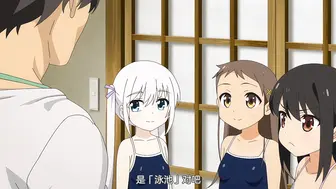 [King Bee]1LDK＋J系 いきなり同居？密着!？初エッチ!!？ 第8話