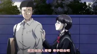 [Queen Bee]ヌきヌき ずっぽしイズム 後編[ドラチェフ]