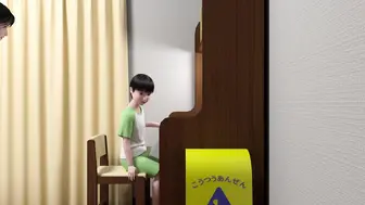 绝对错误的爱恋 2