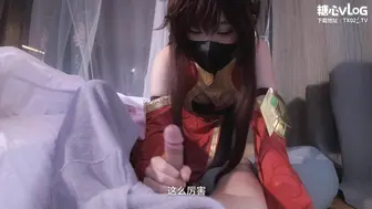 古风网红女神【凤羽瑾瑶】妲己的性爱游戏_就让阿狸用蜜穴陪主人玩游戏把_超淫荡榨精中出_#新片速递
