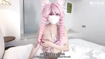 推特网红嫩妹【梓怡学妹】峡谷瑶神降临：我许愿她做我女友_#新片速递