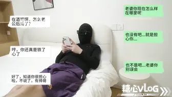 网红萝莉嫩妹【嫩小兔】「NTR」淫荡人妻_绿帽经历完全自述_想不想操被别人精液填满的小穴_#新片速递