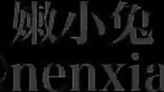 网红萝莉嫩妹【嫩小兔】终末地洛茜_贪玩洛茜榨精手段_嫩穴被精液完全填满_中出内射_#新片速递