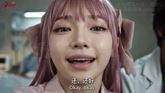 夜勤病栋第六集